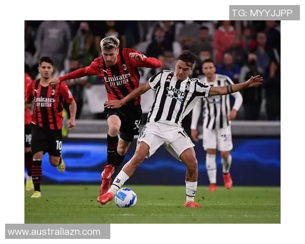 尤文图斯客场取胜AC米兰,继续领跑意甲积分榜