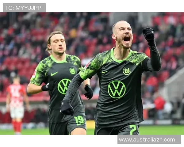 沃尔夫斯堡历经沉浮终破对手魔咒战悍将取得胜利