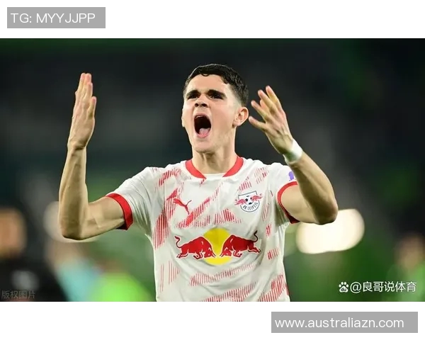 莱比锡大胜稳稳在前四德甲赛场称雄